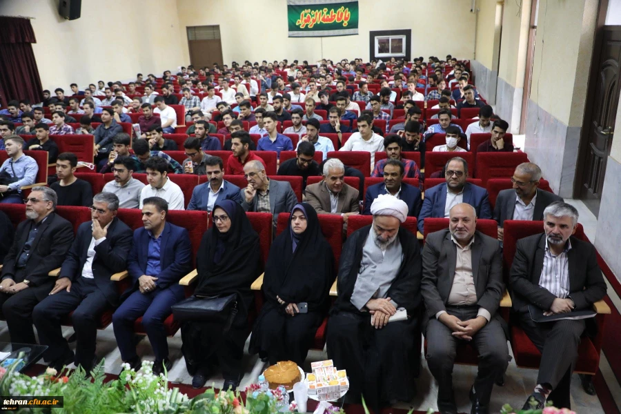 نسبت به نظام تعلیم و تربیت و کتاب های درسی نقاد باشید تا بتوان از فکر جوان شما بهره برد 3