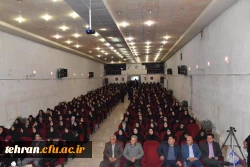 PHOTO-2019-10-07-12-55-34