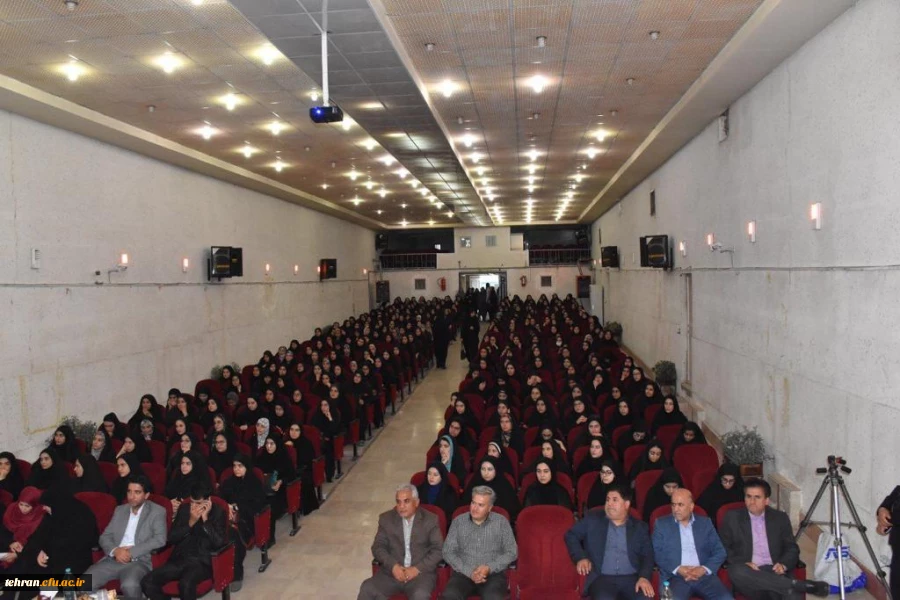 PHOTO-2019-10-07-12-55-34