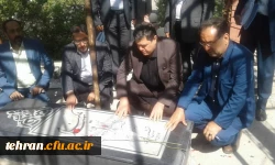 بازدید سرزده دکتر حسین خنیفر رییس دانشگاه شریف فرهنگیان  از پردیس شهید مفتح شهرری 3