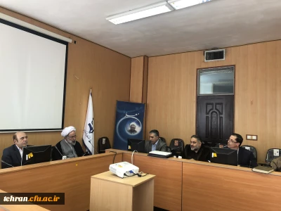 جلسه شورای فرهنگی و اجتماعی مدیریت امور پردیس های استان تهران

جلسه شورای فرهنگی و اجتماعی مدیریت امور پردیس های استان تهران با حضور دکتربلاغی