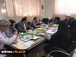 جلسه مسئولان حراست پردیس ها و مراکز استان تهران با حضور دکتر بلاغی سرپرست مدیریت. 3