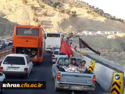 شروع پیاده روی اربعین دانشجو معلمان پسر استان تهران 5