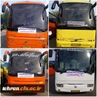 شروع پیاده روی اربعین دانشجو معلمان پسر استان تهران 8