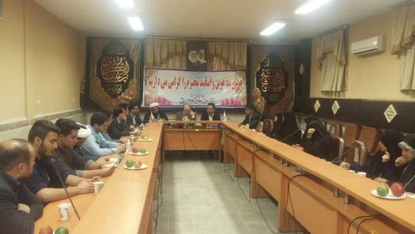 جلسه نمایندگان پردیس ها و مراکز استان تهران در خصوص مراسم اربعین  4