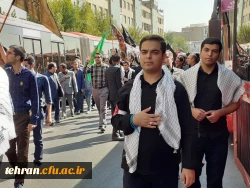 آیین پیاده روی اربعین حسینی پردیس ها و مراکز استان تهران 7