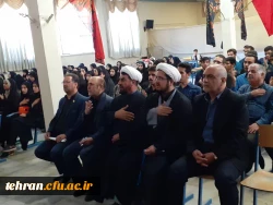 آیین پیاده روی اربعین حسینی پردیس ها و مراکز استان تهران 9