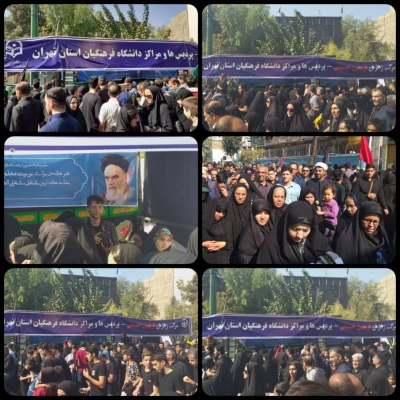 آیین پیاده روی اربعین حسینی پردیس ها و مراکز استان تهران 12