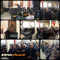 آیین پیاده روی اربعین حسینی پردیس ها و مراکز استان تهران 16