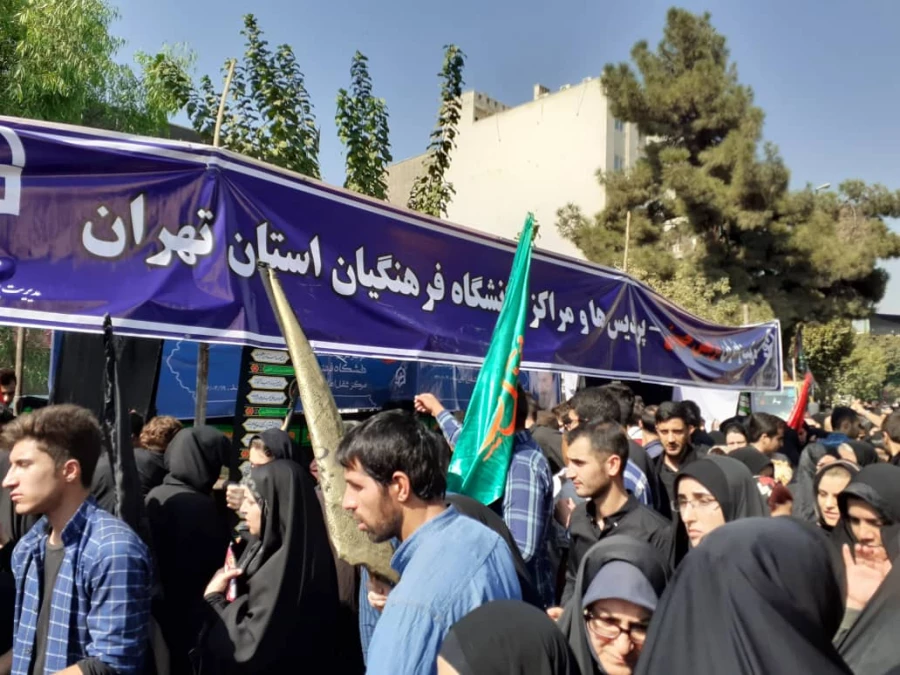 آیین پیاده روی اربعین حسینی پردیس ها و مراکز استان تهران 17