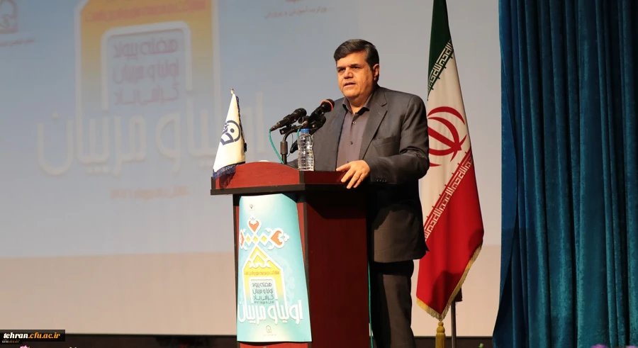 فرزندانمان را باید متناسب و برای دوران خود تربیت و آماده کنیم 2