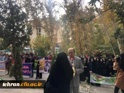 حضور بانشاط دانشجو معلمان، اساتید و کارکنان پردیس ها،مراکز و مدیریت دانشگاه فرهنگیان استان تهران در یوم الله ۱۳ آبان 12