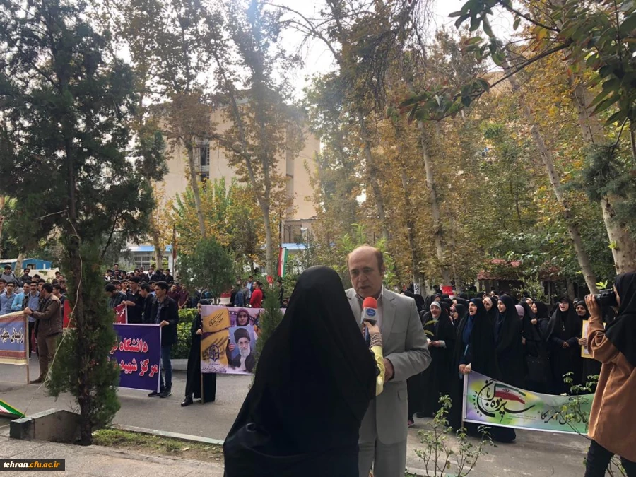 حضور بانشاط دانشجو معلمان، اساتید و کارکنان پردیس ها،مراکز و مدیریت دانشگاه فرهنگیان استان تهران در یوم الله ۱۳ آبان 12