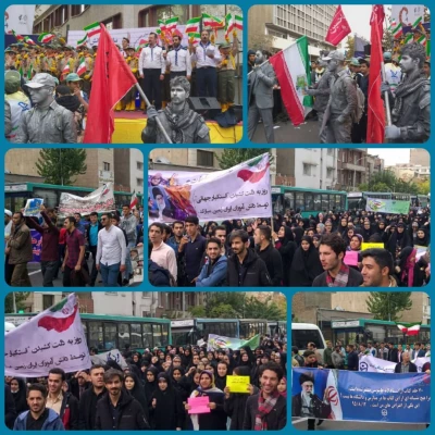 حضور گسترده دانشجویان، مسئولان، استادان و کارکنان پردیس ها، مراکز و مدیریت استان تهران در راهپیمایی 13 آبان 4