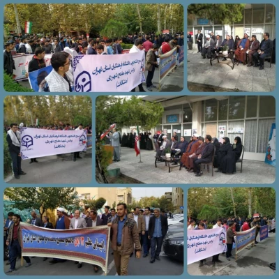 حضور گسترده دانشجویان، مسئولان، استادان و کارکنان پردیس ها، مراکز و مدیریت استان تهران در راهپیمایی 13 آبان 6