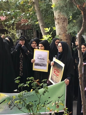 حضور گسترده دانشجویان، مسئولان، استادان و کارکنان پردیس ها، مراکز و مدیریت استان تهران در راهپیمایی 13 آبان 8