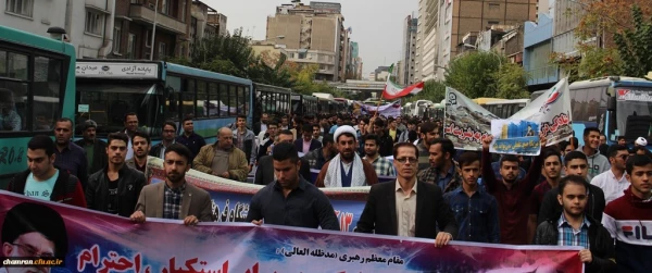 حضور گسترده دانشجویان، مسئولان، استادان و کارکنان پردیس ها، مراکز و مدیریت استان تهران در راهپیمایی 13 آبان 9