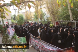 حضور گسترده دانشجویان، مسئولان، استادان و کارکنان پردیس ها، مراکز و مدیریت استان تهران در راهپیمایی 13 آبان 11