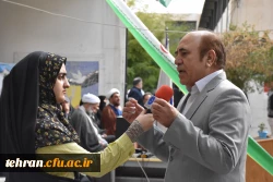 حضور گسترده دانشجویان، مسئولان، استادان و کارکنان پردیس ها، مراکز و مدیریت استان تهران در راهپیمایی 13 آبان 2