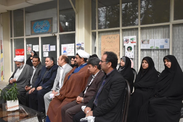 حضور گسترده دانشجویان، مسئولان، استادان و کارکنان پردیس ها، مراکز و مدیریت استان تهران در راهپیمایی 13 آبان 15