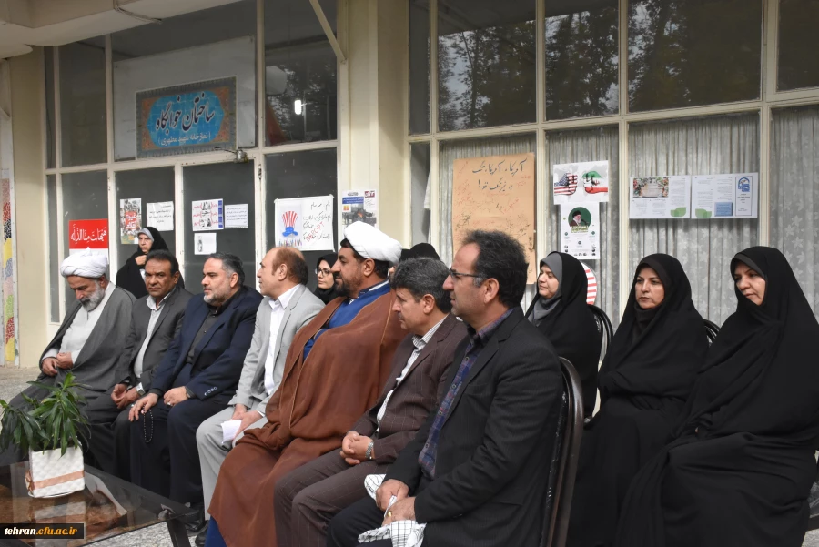 حضور گسترده دانشجویان، مسئولان، استادان و کارکنان پردیس ها، مراکز و مدیریت استان تهران در راهپیمایی 13 آبان 15