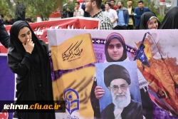 حضور گسترده دانشجویان، مسئولان، استادان و کارکنان پردیس ها، مراکز و مدیریت استان تهران در راهپیمایی 13 آبان 14