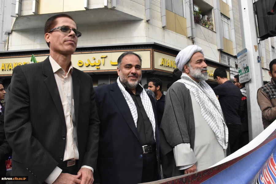 حضور گسترده دانشجویان، مسئولان، استادان و کارکنان پردیس ها، مراکز و مدیریت استان تهران در راهپیمایی 13 آبان 18