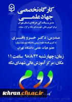 2c1a57a6-d38d-46e2-a092-b7d4dc523709