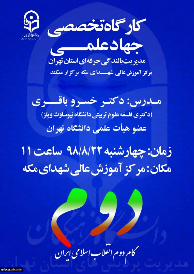 2c1a57a6-d38d-46e2-a092-b7d4dc523709