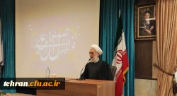 معلمی رنگ خدا گرفتن و اولین صفت او سعه صدر است 2