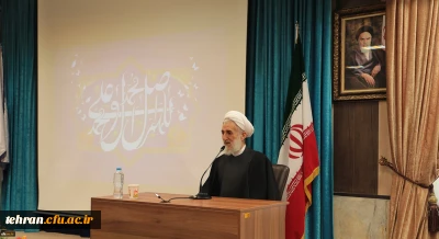 آیت الله صدیقی، امام جمعه تهران در دانشگاه فرهنگیان بیان کرد:

معلمی رنگ خدا گرفتن و اولین صفت او سعه صدر است