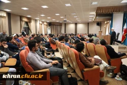 معلمی رنگ خدا گرفتن و اولین صفت او سعه صدر است 4