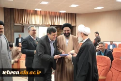 معلمی رنگ خدا گرفتن و اولین صفت او سعه صدر است 6