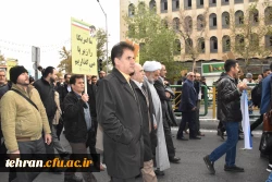 حضور با نشاط مدیران، کارکنان، استادان و دانشجویان دانشگاه فرهنگیان استان تهران در تجمع مردمی شریف تهران 2