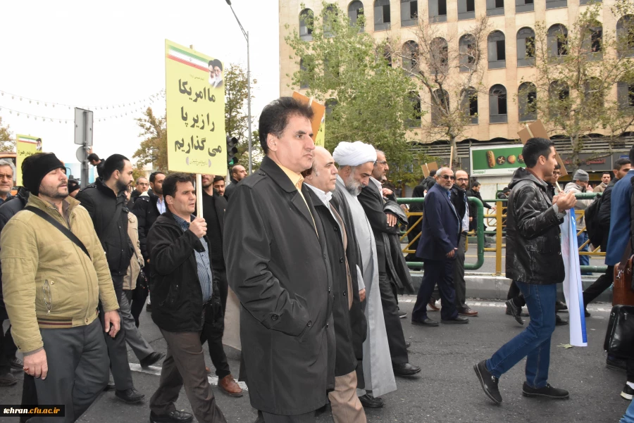 حضور با نشاط مدیران، کارکنان، استادان و دانشجویان دانشگاه فرهنگیان استان تهران در تجمع مردمی شریف تهران 2