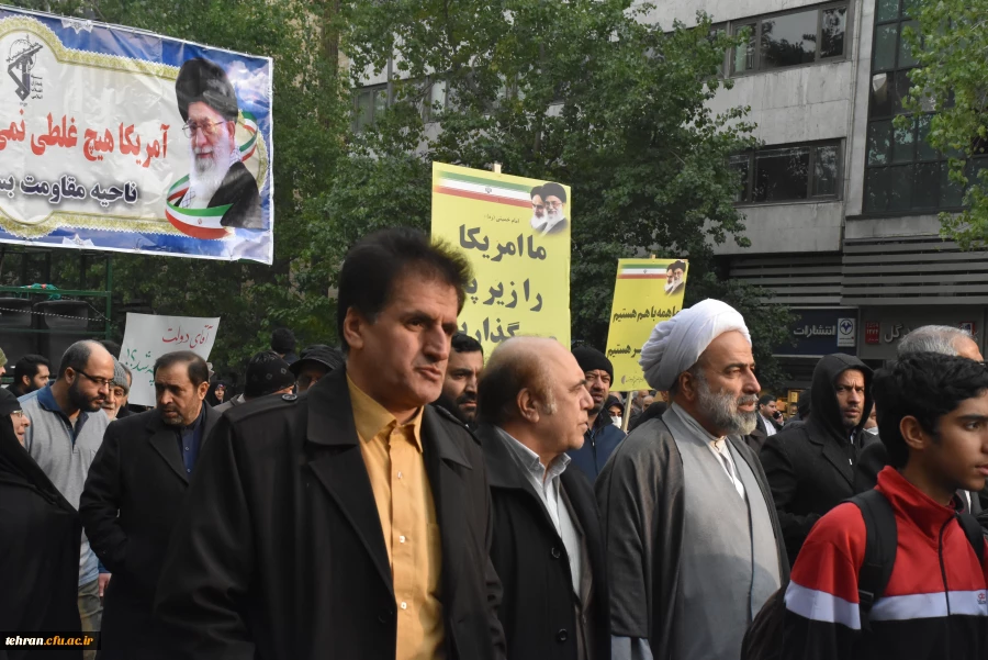 حضور با نشاط مدیران، کارکنان، استادان و دانشجویان دانشگاه فرهنگیان استان تهران در تجمع مردمی شریف تهران 8