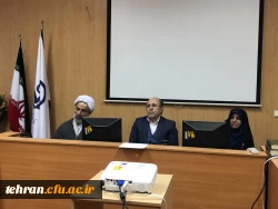 جلسه شورای مدیران استان با حضور دکتر بلاغی 2