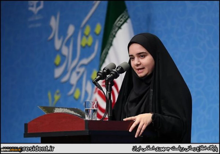 رئیس جمهور در جمع دانشجویان دانشگاه فرهنگیان : نقد دانشجو باید بی محابا و در عین حال با محتوا باشد 5