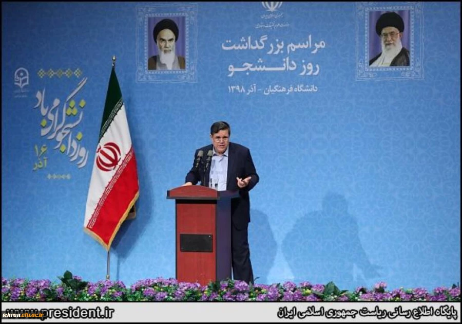 رئیس جمهور در جمع دانشجویان دانشگاه فرهنگیان : نقد دانشجو باید بی محابا و در عین حال با محتوا باشد 6