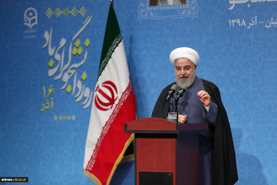 رئیس جمهور در جمع دانشجویان دانشگاه فرهنگیان : نقد دانشجو باید بی محابا و در عین حال با محتوا باشد 4