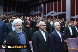 رئیس جمهور در جمع دانشجویان دانشگاه فرهنگیان : نقد دانشجو باید بی محابا و در عین حال با محتوا باشد 6