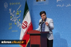 رئیس جمهور در جمع دانشجویان دانشگاه فرهنگیان : نقد دانشجو باید بی محابا و در عین حال با محتوا باشد 12