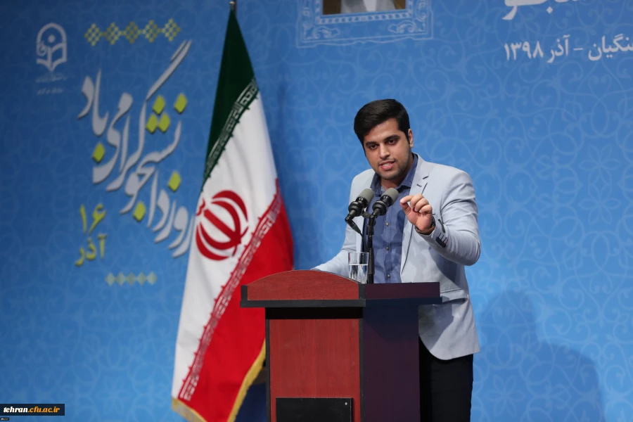 رئیس جمهور در جمع دانشجویان دانشگاه فرهنگیان : نقد دانشجو باید بی محابا و در عین حال با محتوا باشد 12