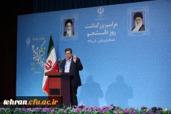 رئیس جمهور در جمع دانشجویان دانشگاه فرهنگیان : نقد دانشجو باید بی محابا و در عین حال با محتوا باشد 8