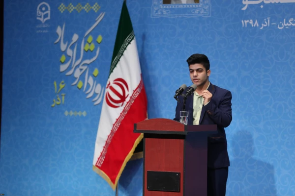 رئیس جمهور در جمع دانشجویان دانشگاه فرهنگیان : نقد دانشجو باید بی محابا و در عین حال با محتوا باشد 9