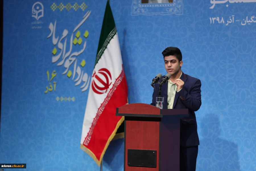 رئیس جمهور در جمع دانشجویان دانشگاه فرهنگیان : نقد دانشجو باید بی محابا و در عین حال با محتوا باشد 9