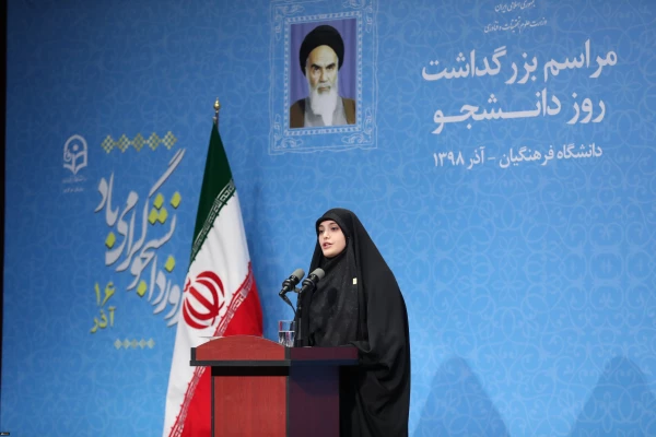 رئیس جمهور در جمع دانشجویان دانشگاه فرهنگیان : نقد دانشجو باید بی محابا و در عین حال با محتوا باشد 13