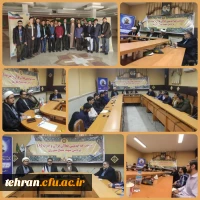 شورای فرهنگی پردیس شهید مفتح شهر ری با حضور مسئولان اداره فعالیت های امور قرآنی و تربیت دینی و اخلاقی از سازمان مرکزی 2