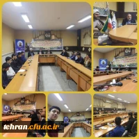 شورای فرهنگی پردیس شهید مفتح شهر ری با حضور مسئولان اداره فعالیت های امور قرآنی و تربیت دینی و اخلاقی از سازمان مرکزی 3