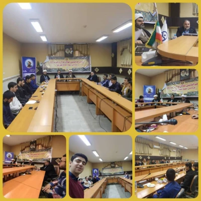 شورای فرهنگی پردیس شهید مفتح شهر ری با حضور مسئولان اداره فعالیت های امور قرآنی و تربیت دینی و اخلاقی از سازمان مرکزی 3